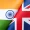 UK-India Trade Deal